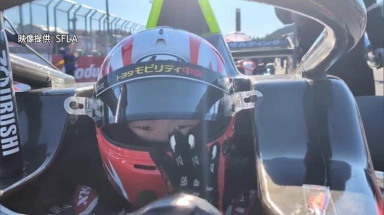 9歳から疾走・国内最高峰で最速の「スーパーフォーミュラ」初参戦！　19歳のトヨタドライバー小林利徠斗さんがトップドライバーに挑む【山形発】｜FNNプライムオンライン