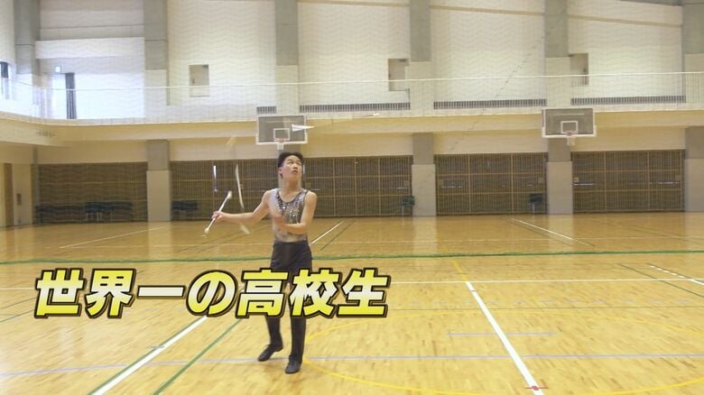世界大会で1位！ バトントワリング世界一に輝いた男子高校生 目標は「バトンをオリンピック競技に」【福岡発】｜FNNプライムオンライン
