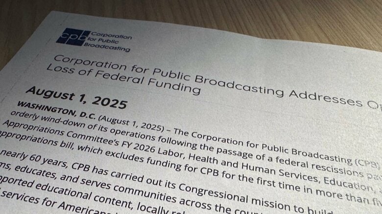 アメリカの公共放送機構が閉鎖へ…資金削減で段階的縮小｜FNNプライムオンライン