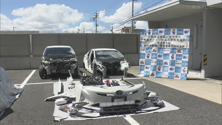 盗難車と知りながらプリウス1台を4万円で売り処分を斡旋か 韓国籍の56歳男を逮捕 入手ルートなど捜査｜FNNプライムオンライン