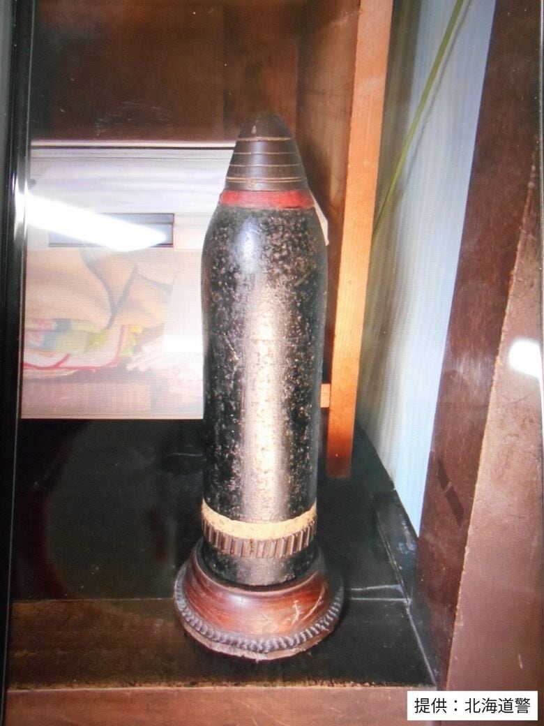 【最新】住宅でみつかった砲弾のようなモノは縦約50センチ・直径15センチほど_警察が自衛隊に処理要請_近くの小学校では児童らが下校〈北海道函館市〉｜FNNプライムオンライン
