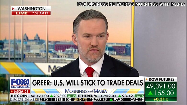 輸入品の関税率「将来的には同じ水準に戻す」アメリカ通商代表部代表が考え示す「過去1年間に締結したすべての協定は真の合意」｜FNNプライムオンライン