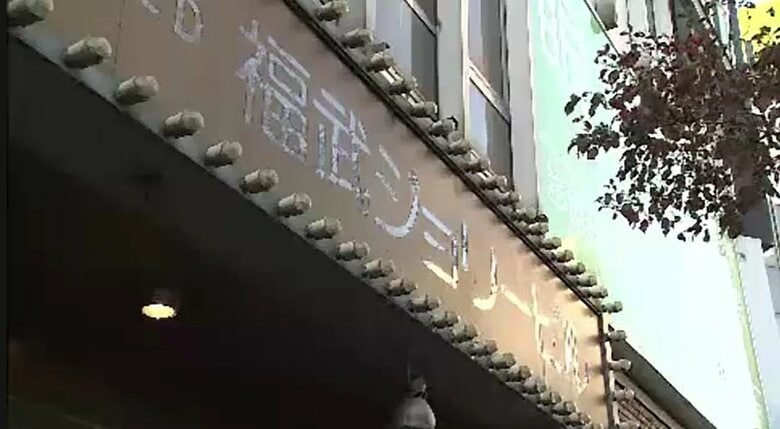 メンバーの１人がインフルB型感染…ロックバンド「ＫＡＮＡ－ＢＯＯＮ」岡山公演開催見合わせ【岡山】｜FNNプライムオンライン