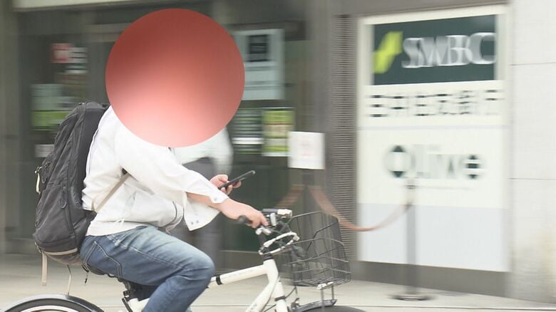ながらスマホは1万2千円…“自転車”の反則金 2026年4月から導入へ イヤホン付けながらは5千円 並走にも3千円｜FNNプライムオンライン