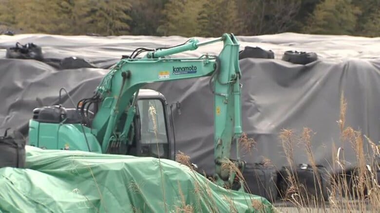 “除染土”総理官邸などで先行利用へ　福島県に置かれた東京ドーム11個分の除去土壌　「2045年までに県外で最終処分」全国の理解醸成に向け基本方針策定｜FNNプライムオンライン