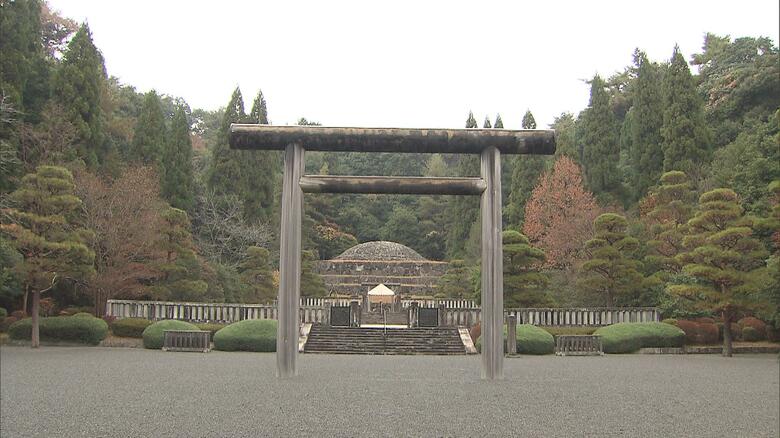 4月29日の「昭和の日」限定で特別措置　通常よりも近くで昭和天皇の陵墓を参拝可能　「昭和100年」の節目｜FNNプライムオンライン