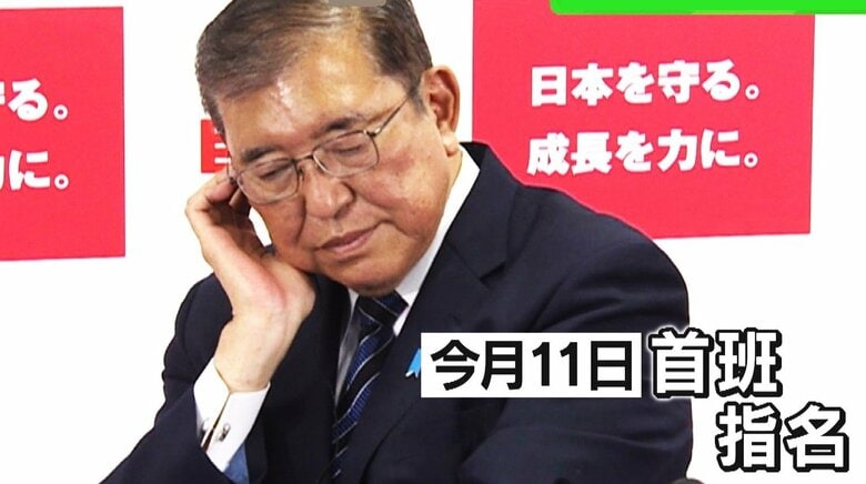 カギ握る国民民主の『103万円の壁撤廃』7兆円以上税収不足になるとの試算も　慎重な話し合い求められる自民【岩田明子氏解説】｜FNNプライムオンライン