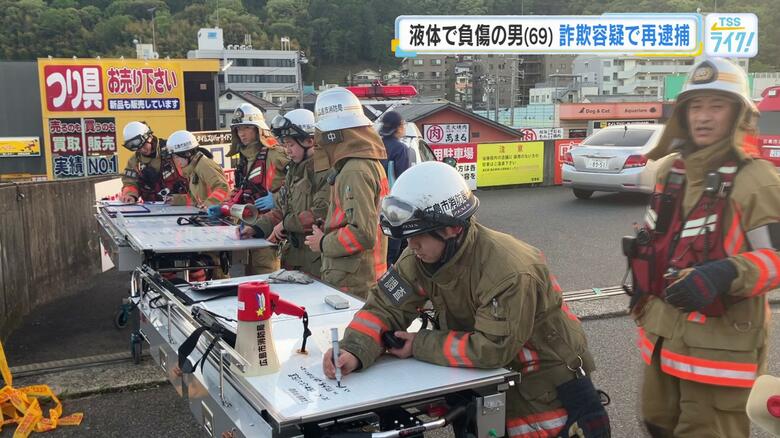 液体かけられた男　別の女性から４００万円騙し取った疑いで再逮捕　特殊詐欺の「受け子」か　広島｜FNNプライムオンライン