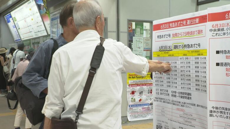 【台風情報】台風6号は長野県内に3日朝から昼前にかけ最接近か　「警報級の大雨」の可能性　JR中央東線の特急「あずさ」は上下18本を計画運休｜FNNプライムオンライン