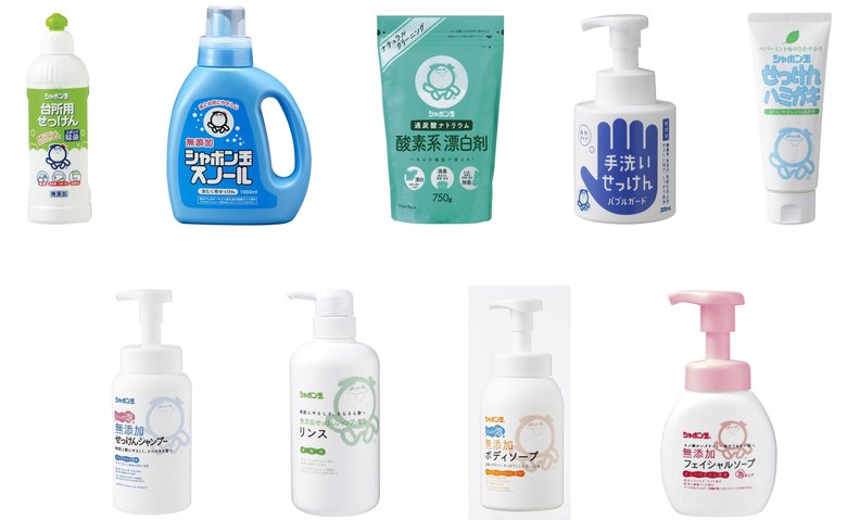 実証実験で使用する9商品(提供:シャボン玉石けん)