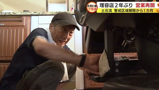 営業再開を準備する竹澤さん(2023年9月1日)