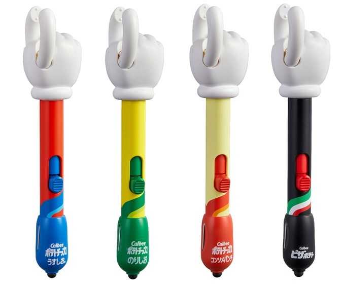カラーバリエーションは4種類