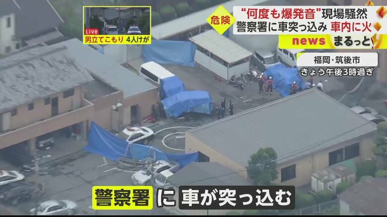 あちこちにブルーシートがかけられた警察署(福岡・筑後市 25日午後3時すぎ)
