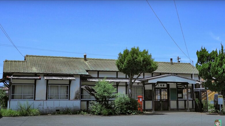 改修前のJR三見駅。老朽化が進んでいたという