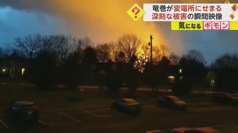 竜巻によって変電所が爆発した瞬間の映像②
