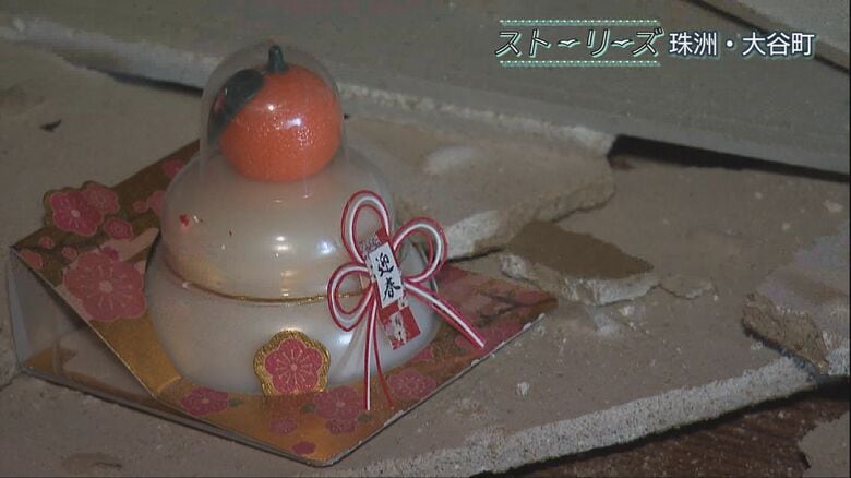 床の間に置かれた鏡餅　1月1日から時が止まったよう