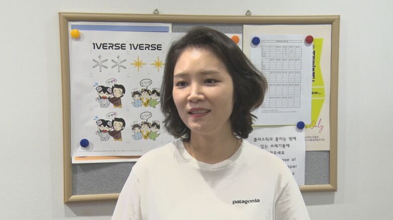 所属事務所「Singing Beetle」のチョ・ミシェル代表