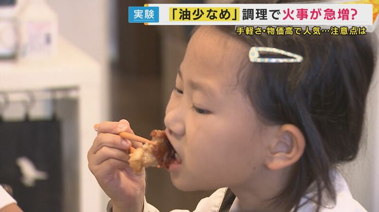子供たちの大好物「から揚げ」