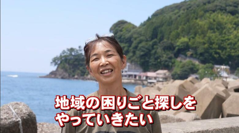 今後の展望は―