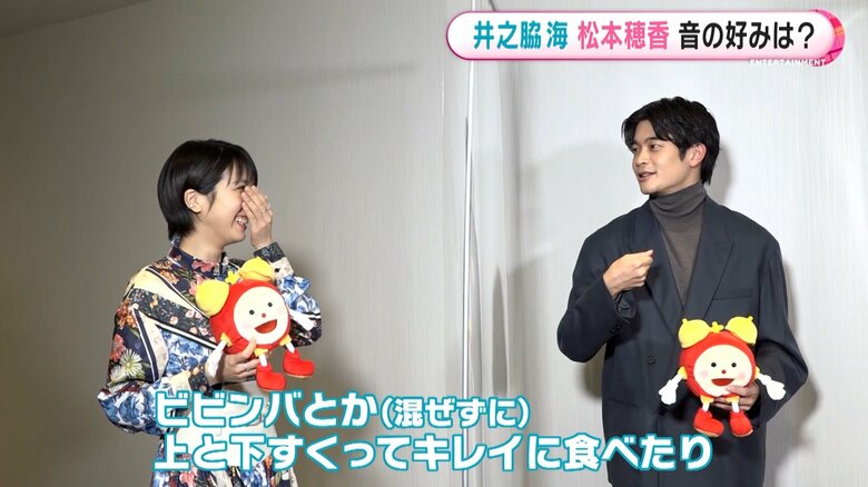 ビビンバは混ぜない派