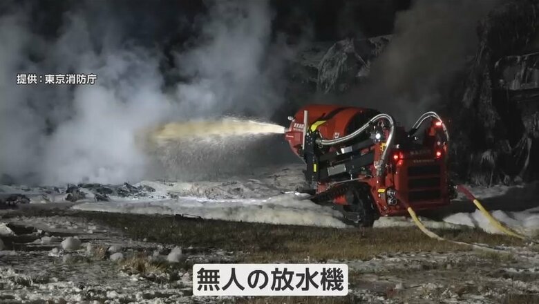 “泡状の薬剤”で消火する無人機
