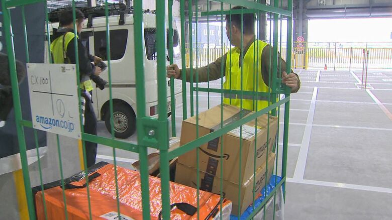 車に積み込み配達へ