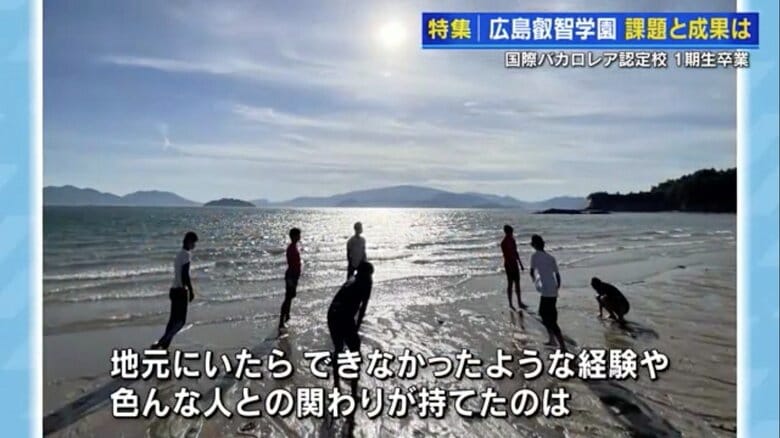 吉光さんが過ごした大崎上島での生活