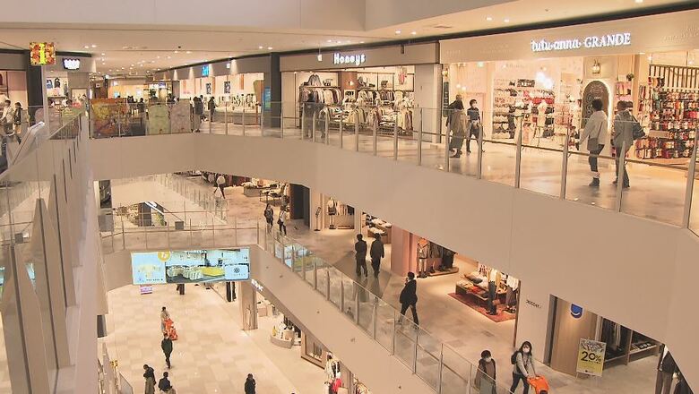 イオンモール須坂（10月29日）