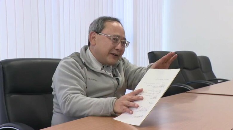 富山県立大学工学部　古谷元教授(土砂災害専門）