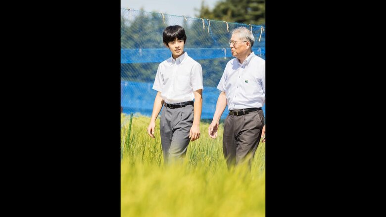 国立研究開発法人農業・食品産業技術総合研究機構にて　宮内庁提供　2023年8月撮影