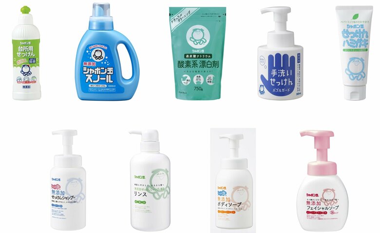 実証実験で使用する9商品（提供：シャボン玉石けん）