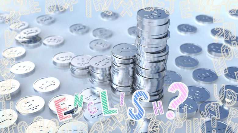 【コレ英語で言えますか?】「価格が高騰!」