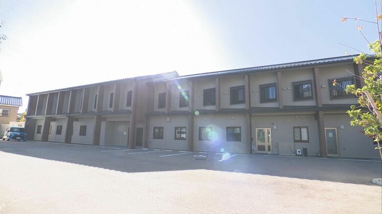 親和寮（石川県金沢市）