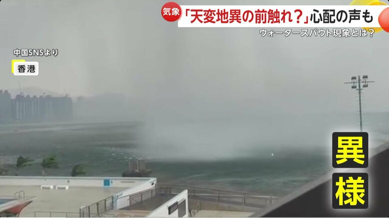 観光客が多く訪れる人気スポットが一変