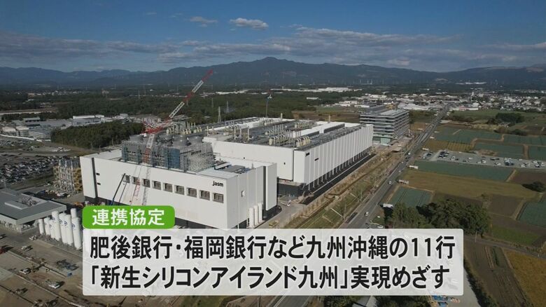 熊本・菊陽町に建設中のTSMCの新工場