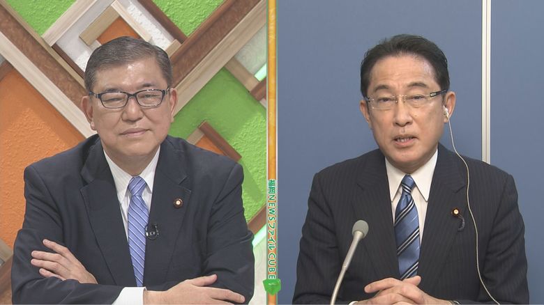 「納得と共感」の石破氏と「分断から協調へ」の岸田氏 「ポスト安倍」候補者たちが掲げるビジョン