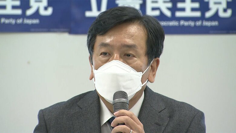 辞意を表明した立憲民主党の枝野氏