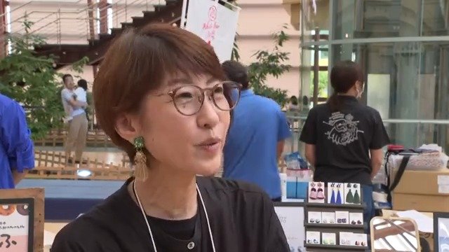 「はまゆう」の若原代表