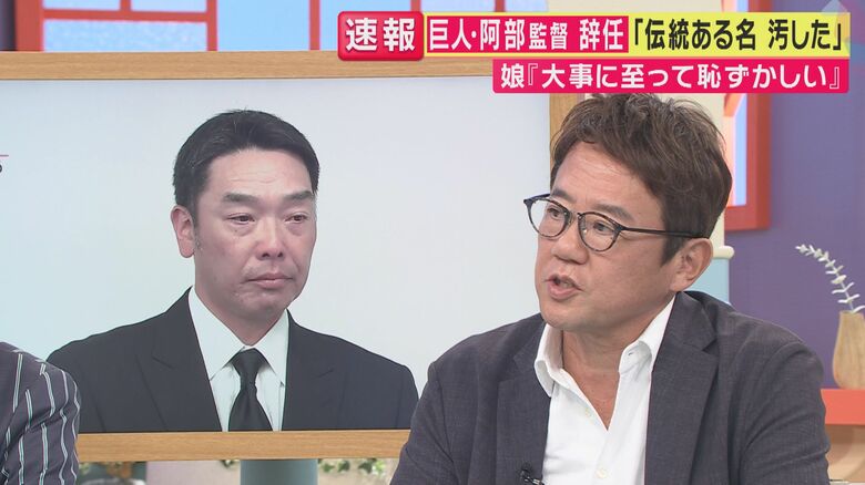 「旬感LIVE とれたてっ！」より