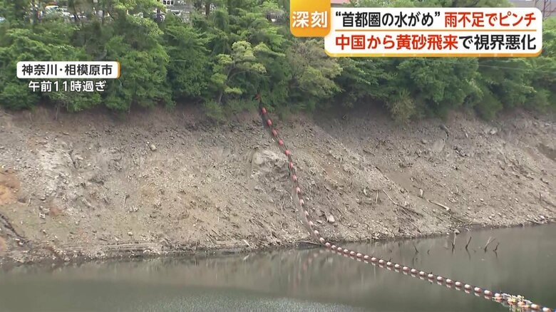 岩肌が剥き出しになっている場所も