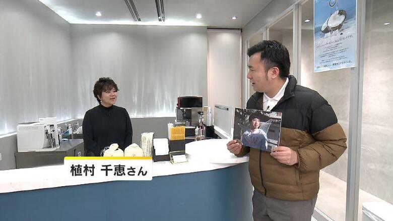 左）植村千恵さん　右）にむらあつとリポーター