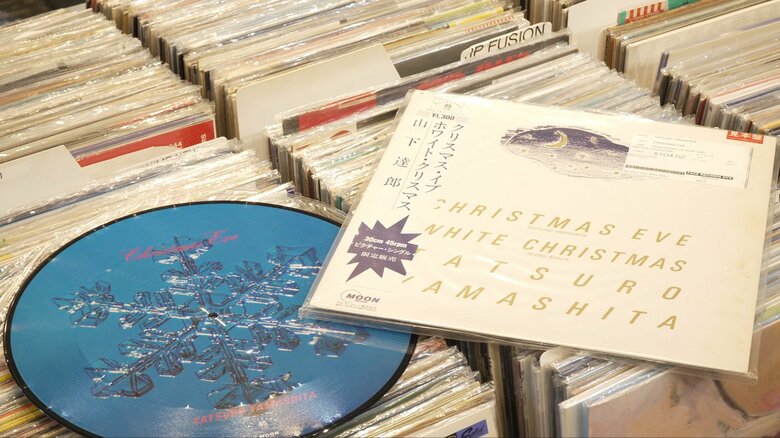 1300円だった山下達郎「クリスマス・イブ」が約1万6300円に