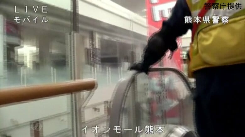 イオンモール熊本の内部