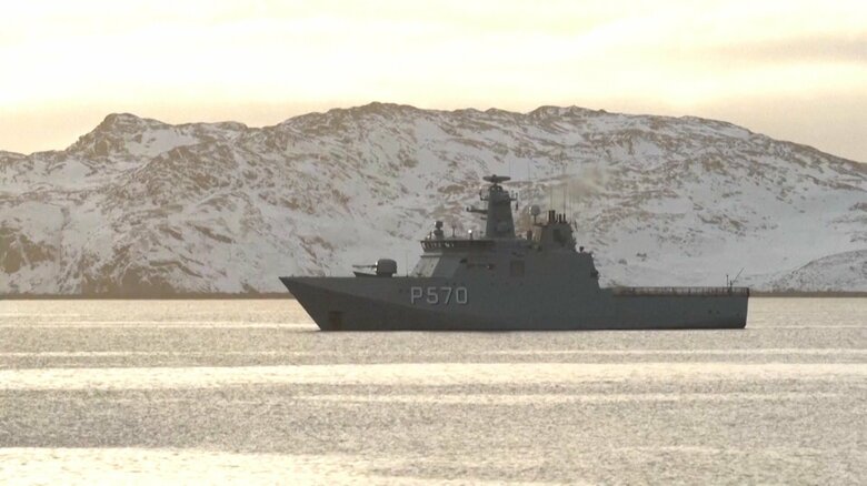 デンマーク海軍の北極警備艦「クヌート・ラスムッセン」(P570)