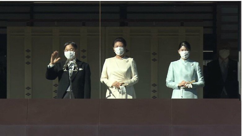 愛子さまが初めて参加した2023年の新年一般参賀