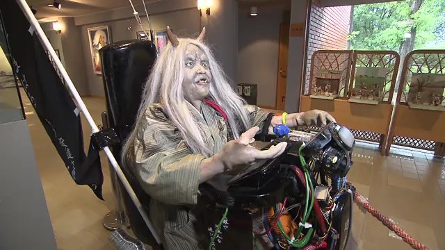 ヤンババ＝ヤンキーばばあ　かわいらしく見えてくる？