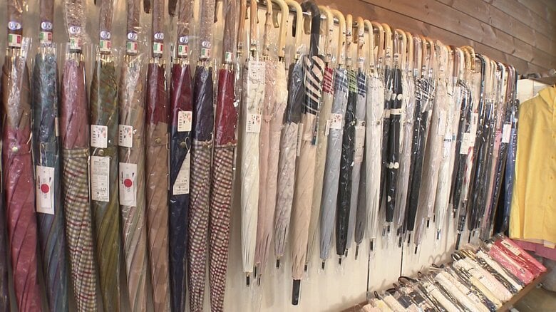 中原防水布店