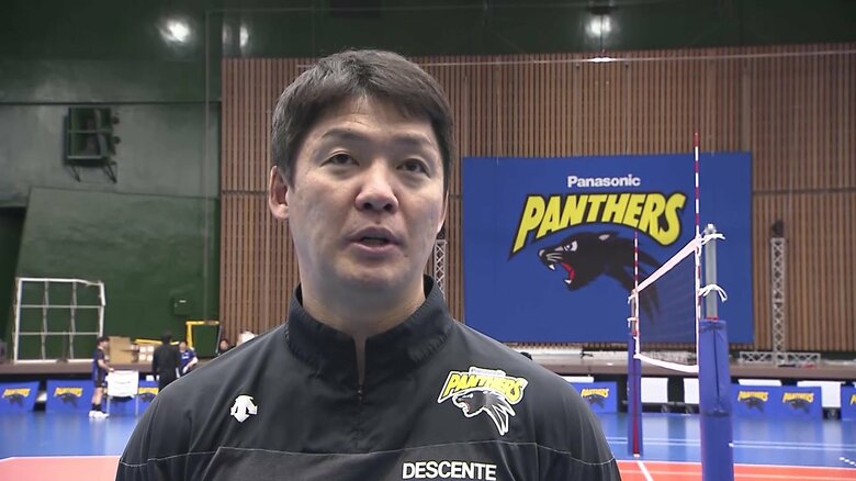 パナソニック 白澤健児コーチ