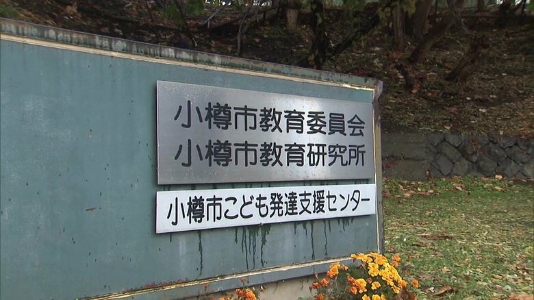 子育て支援施設に相談していた