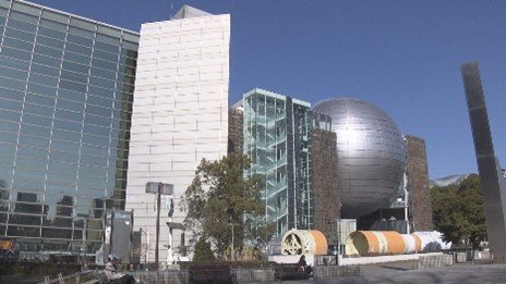 名古屋市科学館